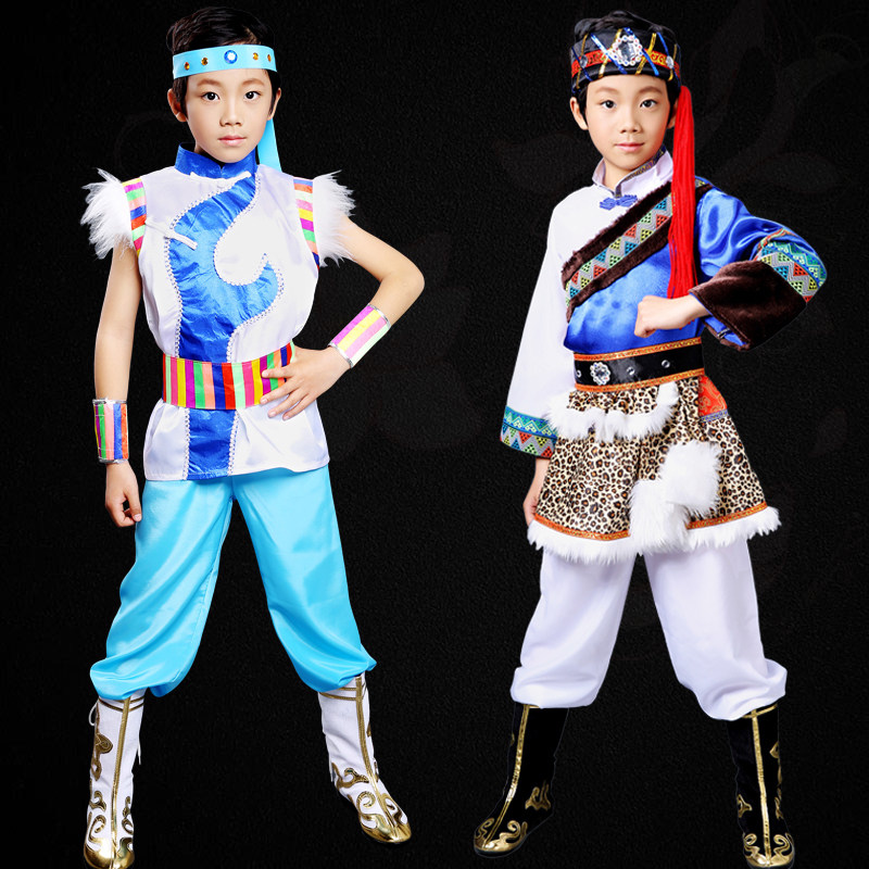 新儿少儿少数民族舞台服蒙古族藏族赫哲族男童表演服饰