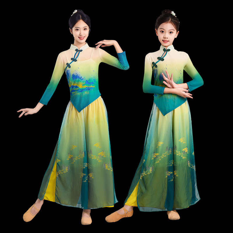 套装旗袍领舞蹈服女飘逸只此青绿身韵纱衣练功服古典舞汉唐服饰