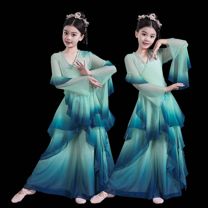 古典舞演出服女儿童中国风少儿艺考剧目装同款仙气九歌山鬼舞蹈服图片