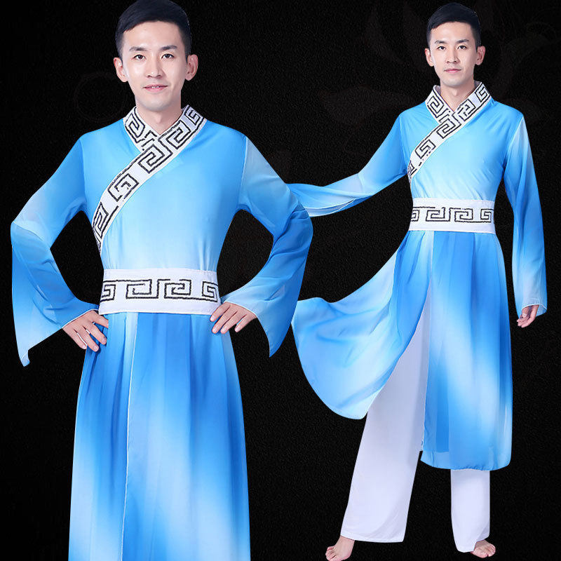 古典舞演出服男士水墨民族舞蹈服装扇子舞中国风现代舞服装飘逸新