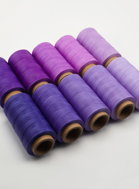 意米手作0.8mm扁蜡线紫色系列原神手绳手工diy材料包南美编织包邮