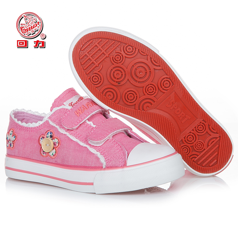 Chaussures de tennis enfants en toile WARRIOR brodé pour printemps - semelle caoutchouc - Ref 1035754 Image 4