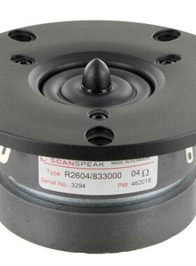 丹麦 绅士宝 scanspeak R2604/833000 8330 1寸发烧高音喇叭