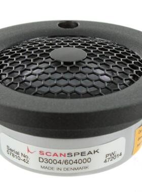 丹麦 绅士宝 scanspeak D3004/604000 6040 1寸发烧铍膜高音喇叭
