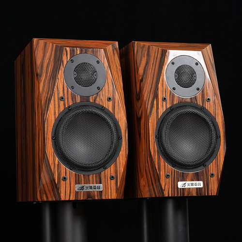 火狼电声 61.9  6.5寸陶瓷单元发烧书架音箱 Accuton 191 158