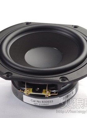 Peerless 皮亚力士 HDS-P830933 5.25寸中音/中低音喇叭 涂层纸盆