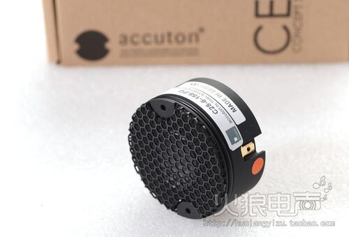 德国艾卡顿accuton高音喇叭陶瓷