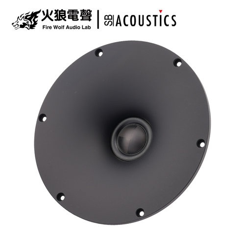 斯泊特TW29TXNWG-4高音喇叭