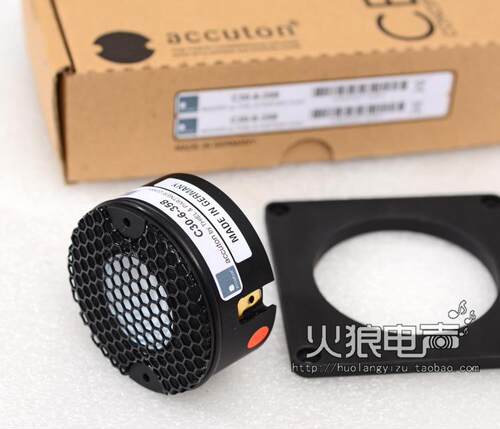 德国艾卡顿accuton陶瓷高音喇叭