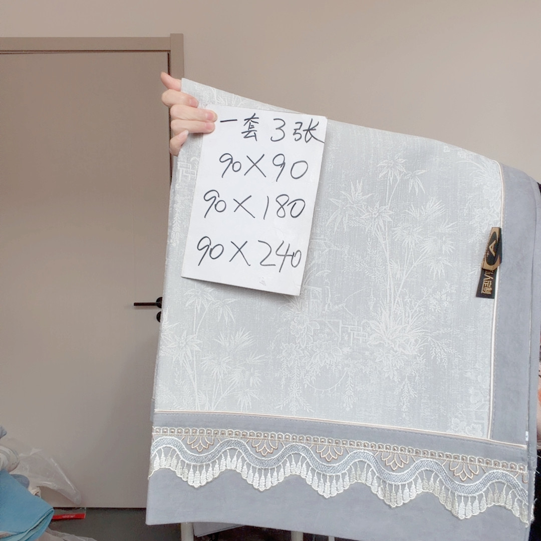 90+180+240沙发垫一套蒲团