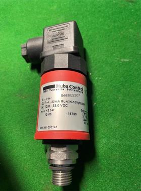 询价富巴Huba501压力变送器501.911003141压力变议价