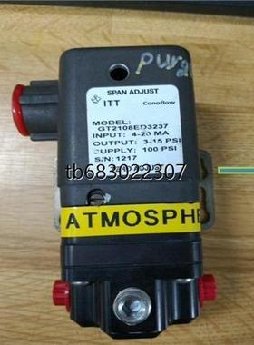 询价ITT coneflower GT2108ED3237议价