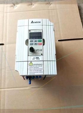询价台达变频器VFD022M43B,2.2KW ,380V,剪线议价