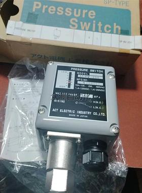 询价询价SP-RV-250 日本全新ACT压力开关 压力继电器询价$议价议