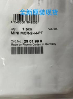 询价现货原装电隔离放大器MINI MCR-2-I-I-PT-2901999德国菲议价