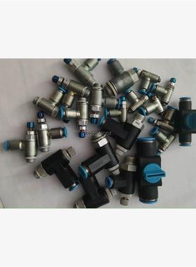 询价费斯托1/8-6节流阀7个1/4-6 节流阀2个1/4-8节议价