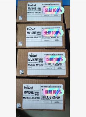 询价MVI56E-MNETC全新原装议价
