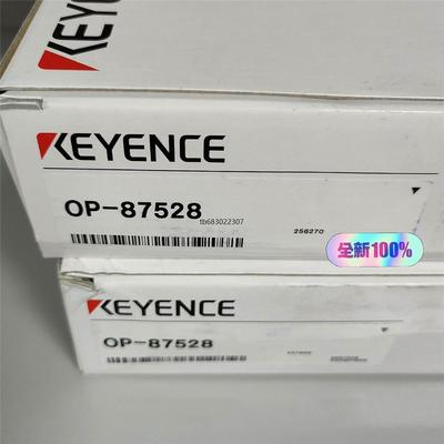 询价基恩士原装线缆 OP-87528。全新正品未使用，原包装盒实议价