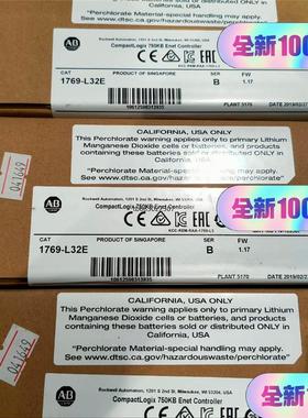 询价1769-L32E全新原装议价