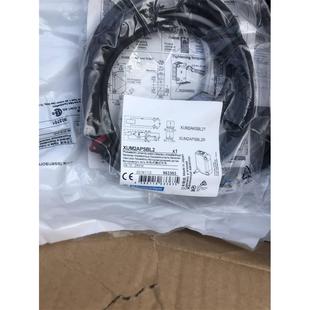 议价议价 询价施耐德光电开关 XUM2APSBL2全新正品