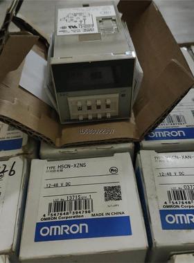 询价H5CN-XZNS，全新正品，实物图片400元议价