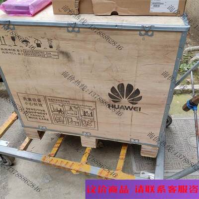 询价S7710含双主控双电源核心机套包ES1BS7710询价议价