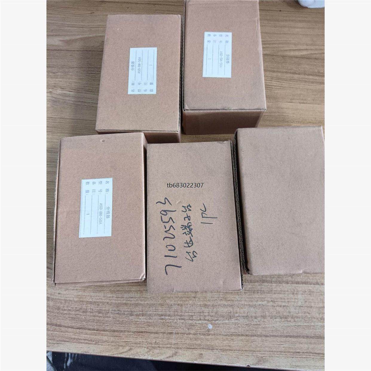 询价全新台达端子台ASD-BM-50A议价