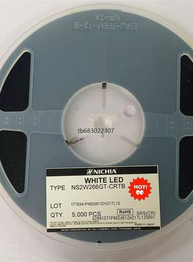 询价进口NICHIA日亚NS2Wb266GT-CRTB侧面白色3议价