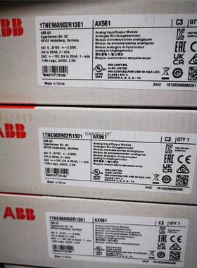 询价AX561，订货一年的货到了，ABB PLC议价