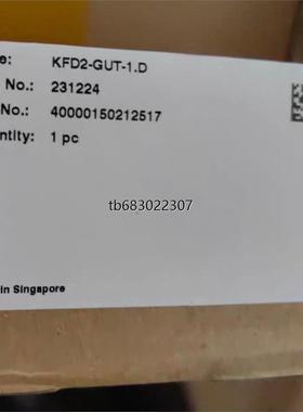 询价倍加福德国倍加福KFD2-GUT-1.D现货实拍 量多价优！议价