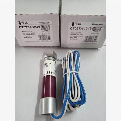 询价霍尼韦尔C7027A 1049议价