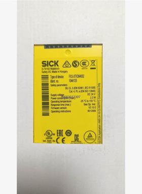 询价SICK西克安全继电器 FX3-XTIO84002 /订货号议价