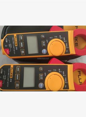 询价福禄克319钳形表，轻微使用痕迹议价