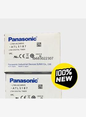 询价ATL5187 LT4H-AC240VS和ATL5181常备议价