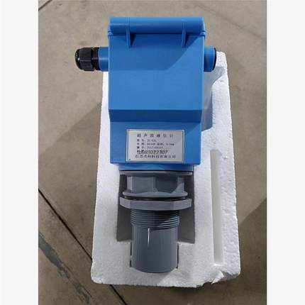 询价JC-53L，超声波液位计，全新的库存货，实物图，需要的联系议