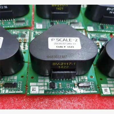 询价原装进口，PI(原瑞士CONCEPT)，IGBT驱动板2SC议价