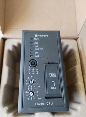 询价和利时PLC，LK210，全新原装，LK-210，和利时CP议价