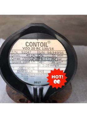 询价询价CONTOIL VZO 20 RC 130/16,DN20C询价$议价议价