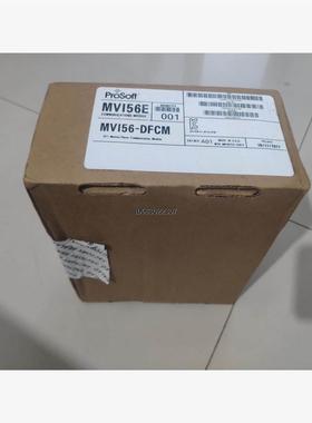 询价全新未拆封原装PROSOFT普罗索福MVI56-DFCM模块议价