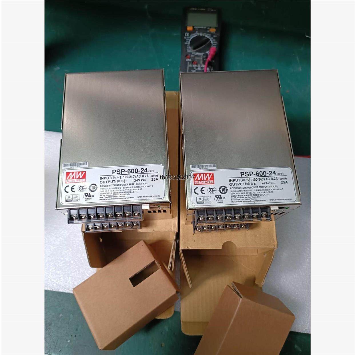 询价台湾明纬PSP-600-24/600W24V25A大功率开关议价