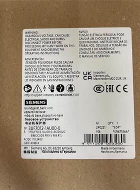 询价3UF7012-1AU00-0 基础设备 SIMOCODE议价