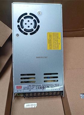 询价MEAN WELL/明纬LRS-350-5台湾明纬开关电源，议价