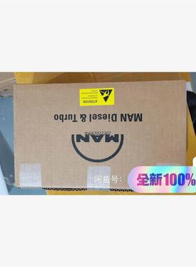询价MAN Diesel& Turbo PCB asse议价