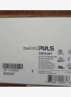 询价原装德国普尔世 PULS 电源 型号普尔世开关电源：CS10议价