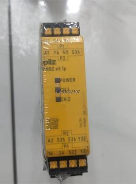 询价PILZ皮尔滋继电器784139 e3.1p议价