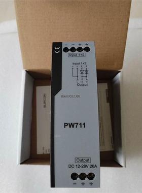 询价浙大中控，冗余电源模块，PW711，全新原装。包邮顺丰。议价