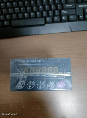 询价全新没开封KHENG XJ3101-B智能称重控制仪，全新没议价