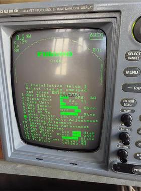 询价船舶雷达FURUNO(古野)1832二手雷达，有意向联系！议价