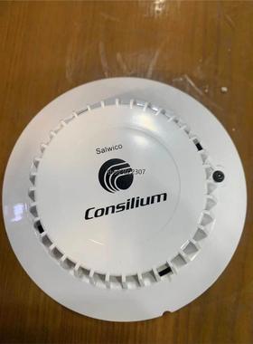 询价Consilium NS-AOS ，N11111，烟雾探测器议价
