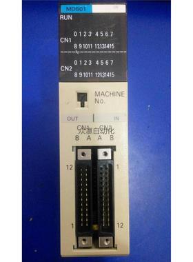 询价询价欧姆龙PLC模块C200H-ID212,OD211,ASC02,MD501,OC222议价